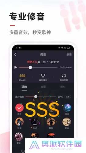 VV音乐