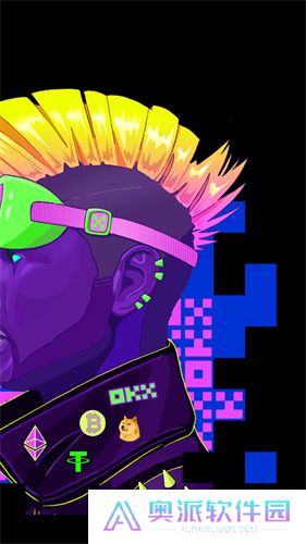 欧交易所app官方版