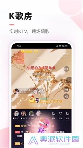 VV音乐
