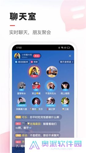 VV音乐