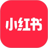 小红书手机版