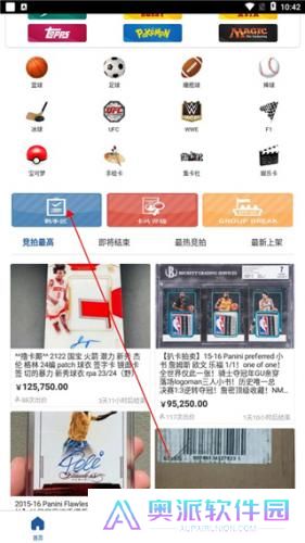卡淘app