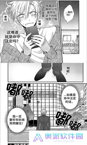 啵乐