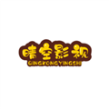 晴空影视app