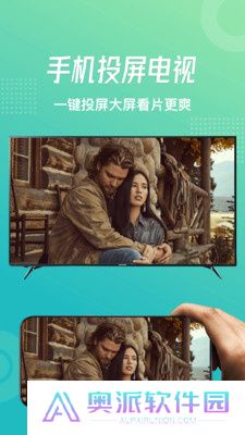 乐享视频