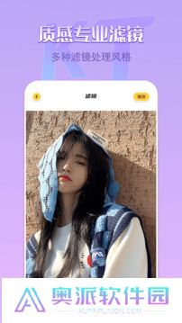 removebg抠图手机版