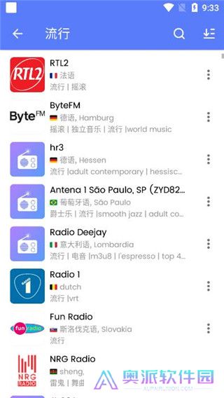 myradio中文版app下载