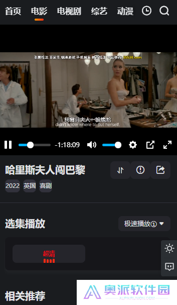 南瓜影视大全app