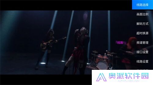 星星影视直播