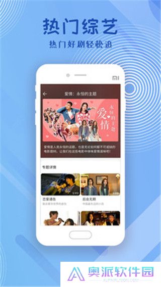 芝麻影视大全2020最新版