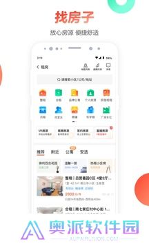 58同城招聘网