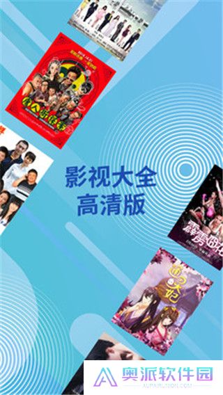芝麻影视大全2020最新版