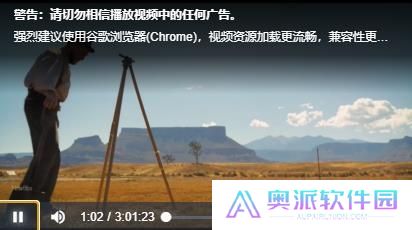 ikanbot爱看机器人