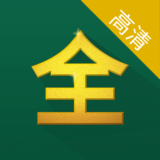芝麻影视大全2020最新版