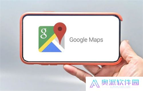 google maps