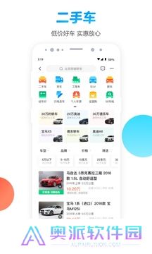 58同城招聘网