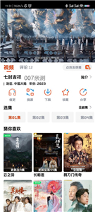 影视狗