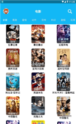 简易影视
