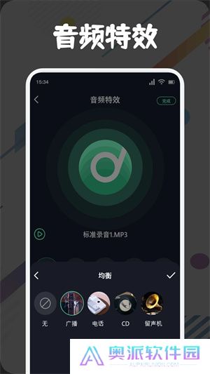 方格音乐