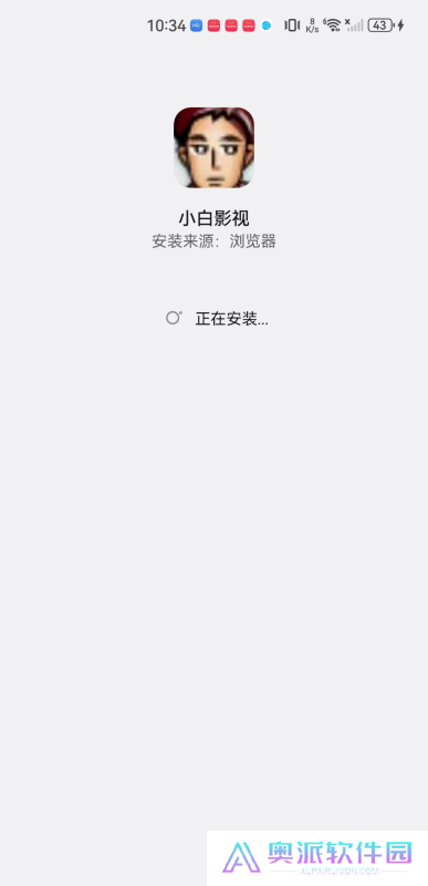 小白影院