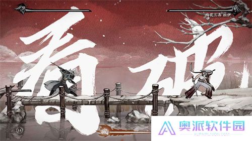 曲中剑