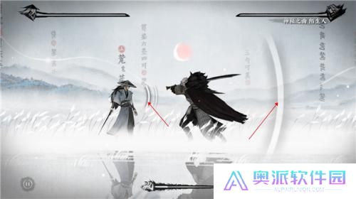 曲中剑