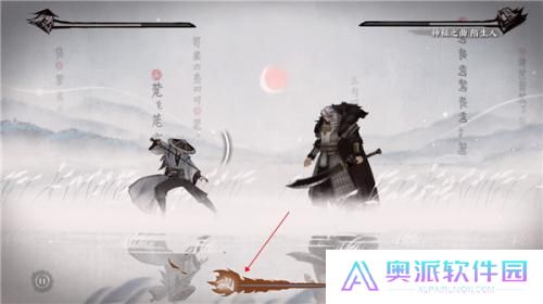 曲中剑