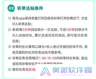 省省回头车司机版