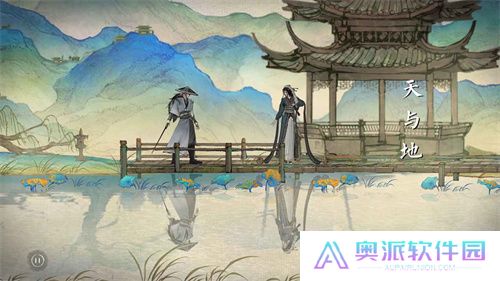 曲中剑