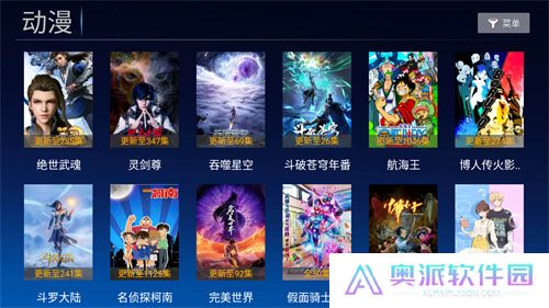 小白影视