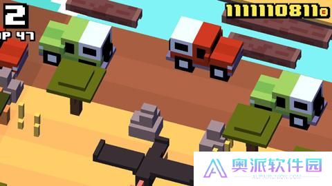 天天过马路