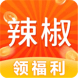 辣椒短视频安卓版