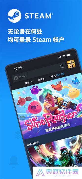 Steam2025最新版