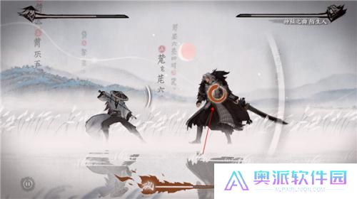 曲中剑