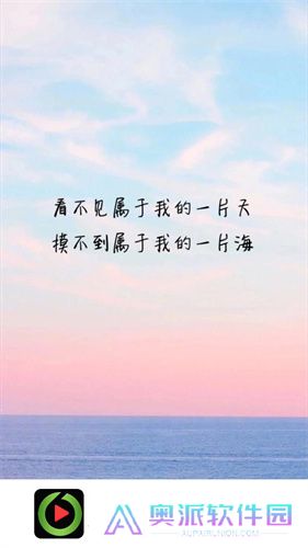 极速云播