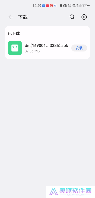 大芒追剧