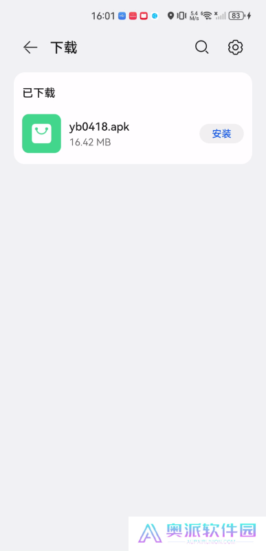 极速云播