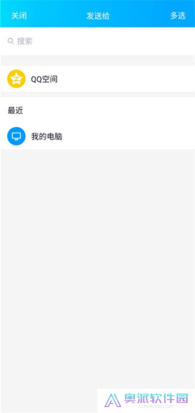 卡音