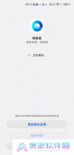 鲸看看