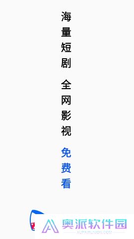 鲨鱼剧场手机版