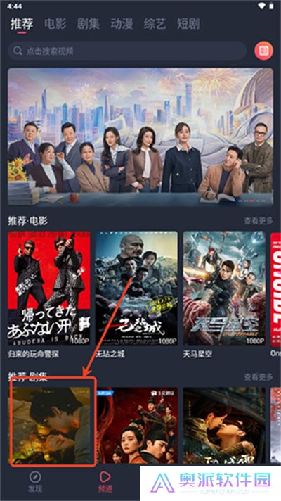 一只猫影视