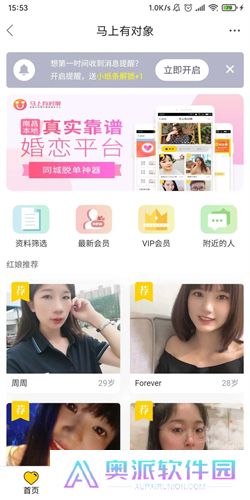 地宝网