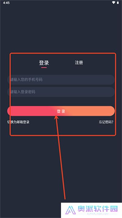 一只猫影视