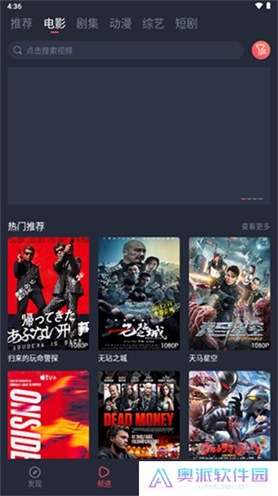 一只猫影视