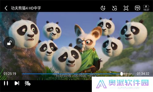 当鸟动漫