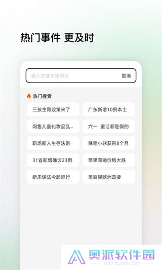 360识图