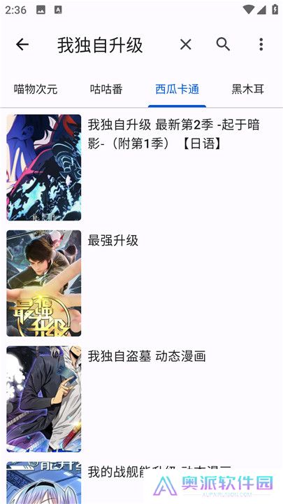 繁花影视
