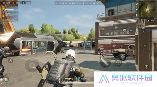 pubg new state正式服