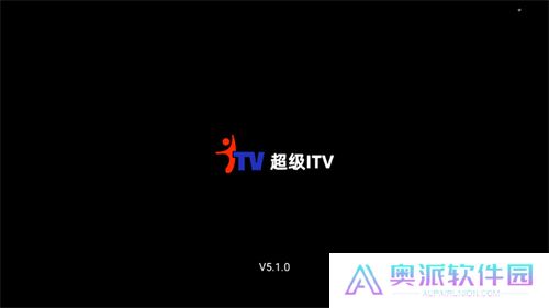 超级itvTV版