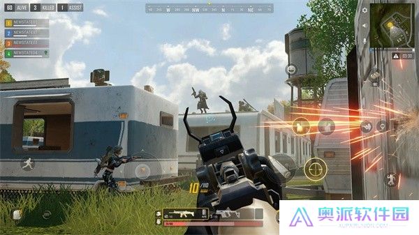 pubg new state正式服